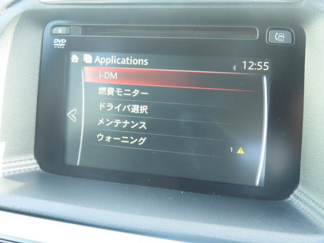 ���}�c�_�̒��ÎԂ́A���ЍH��ɂă}�c�_�������i���g�p���A��������Ɛ��������Ă�����������ŁA���S���S�ȏ�Ԃł������n�������Ă��������܂��B���s���ȓ_���������܂�����A���C�y�ɂ��\���t�����������I