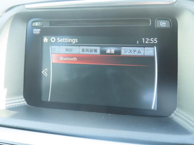 ���}�c�_�̒��ÎԂ́A���ЍH��ɂă}�c�_�������i���g�p���A��������Ɛ��������Ă�����������ŁA���S���S�ȏ�Ԃł������n�������Ă��������܂��B���s���ȓ_���������܂�����A���C�y�ɂ��\���t�����������I