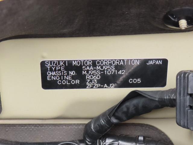 ���}�c�_�̒��ÎԂ́A���ЍH��ɂă}�c�_�������i���g�p���A��������Ɛ��������Ă�����������ŁA���S���S�ȏ�Ԃł������n�������Ă��������܂��B���s���ȓ_���������܂�����A���C�y�ɂ��\���t�����������I