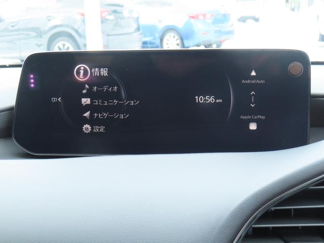 ���}�c�_�̒��ÎԂ́A���ЍH��ɂă}�c�_�������i���g�p���A��������Ɛ��������Ă�����������ŁA���S���S�ȏ�Ԃł������n�������Ă��������܂��B���s���ȓ_���������܂�����A���C�y�ɂ��\���t�����������I