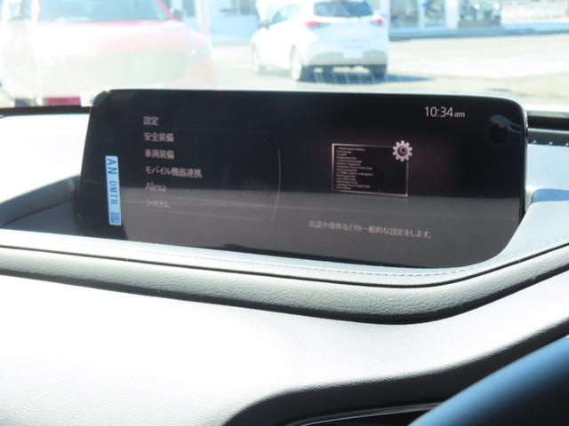 ���}�c�_�̒��ÎԂ́A���ЍH��ɂă}�c�_�������i���g�p���A��������Ɛ��������Ă�����������ŁA���S���S�ȏ�Ԃł������n�������Ă��������܂��B���s���ȓ_���������܂�����A���C�y�ɂ��\���t�����������I