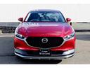 ＣＸ－３０ ２０Ｓ　Ｌパッケージ　マツダ認定中古車（2枚目）