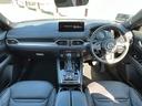 ＸＤ　エクスクルーシブモード　ＭＡＺＤＡ認定Ｕ－ＣＡＲ　／　４ＷＤ　／　ＥＴＣ２．０　／　ワンオーナー　／　分解整備記録簿　／　禁煙車　／　パワーリフトゲート　／　３６０°ビューモニター　／　ＭＡＺＤＡ純正新品バッテリー納車（28枚目）
