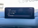 ＸＤ　エクスクルーシブモード　ＭＡＺＤＡ認定Ｕ－ＣＡＲ　／　４ＷＤ　／　ＥＴＣ２．０　／　ワンオーナー　／　分解整備記録簿　／　禁煙車　／　パワーリフトゲート　／　３６０°ビューモニター　／　ＭＡＺＤＡ純正新品バッテリー納車（40枚目）