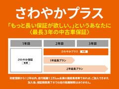 ޥĥż֤ϡҹˤƥޥĥʤѤäƤǡ¿ʾ֤ǤϤƤޤޤ顢ڤˤդ 5