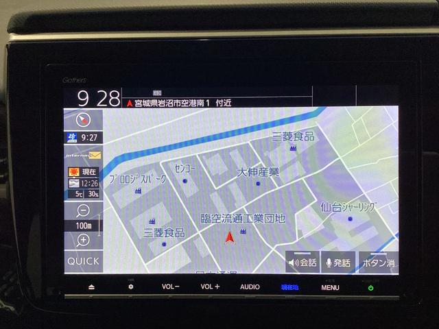 スパーダハイブリッド　Ｇ・ＥＸ　ホンダセンシング　ナビ　バックカメラ　ＥＴＣ　両側パワースライドドア　衝突被害軽減ブレーキシステム　アイドリングストップ　純正アルミホイール(8枚目)
