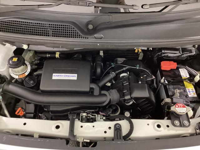 Ｎ－ＢＯＸ Ｇ・Ｌホンダセンシングカッパーブラウンスタイル（15枚目）