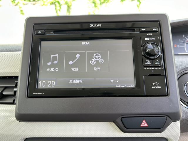 N-BOX G・Lホンダセンシング(9枚目)