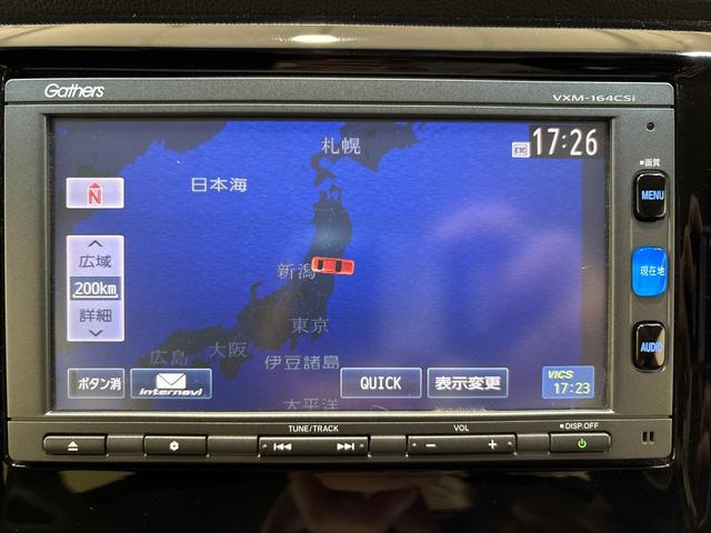 N-WGN G・Lパッケージ(8枚目)