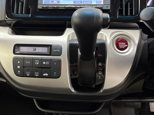 N-WGN G・Lパッケージ(9枚目)