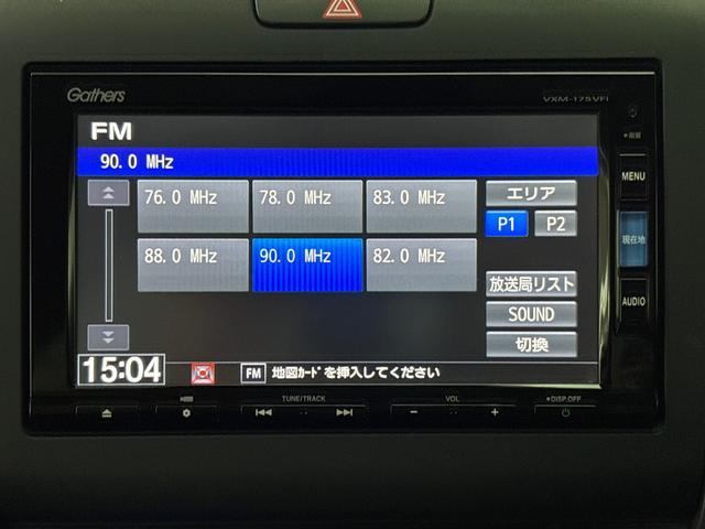 フリードハイブリッド ハイブリッド・EX(8枚目)