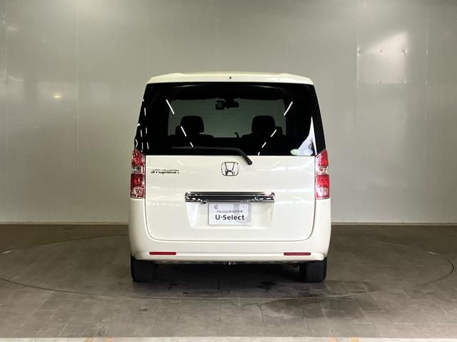 ステップワゴン Ｇスマートスタイルエディション（6枚目）