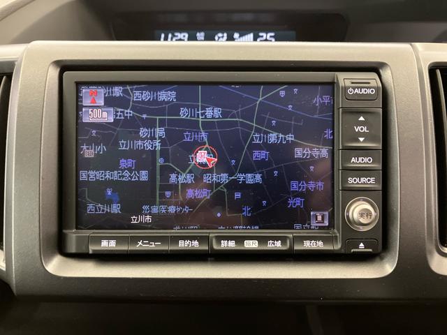 ステップワゴン Ｇスマートスタイルエディション（8枚目）