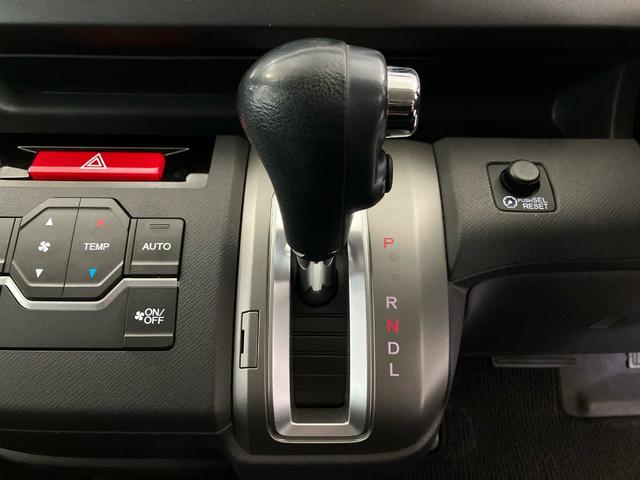 ステップワゴン Ｇスマートスタイルエディション（9枚目）