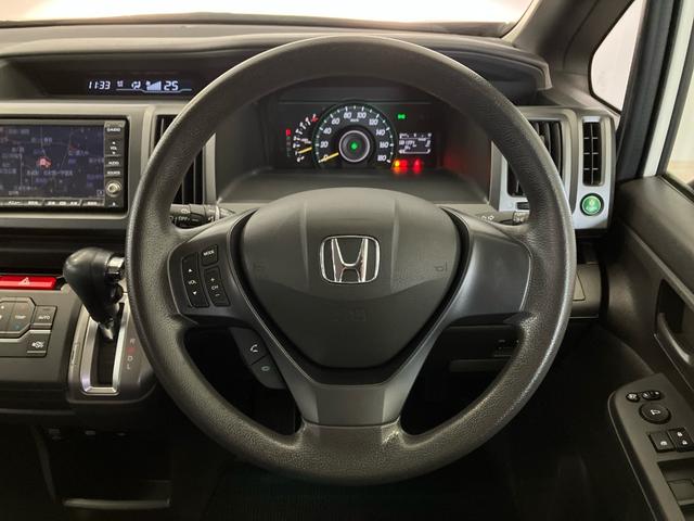 ステップワゴン Ｇスマートスタイルエディション（10枚目）