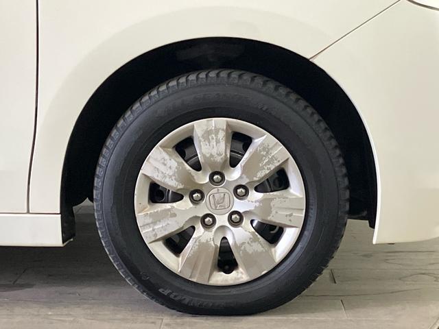 ステップワゴン Ｇスマートスタイルエディション（15枚目）