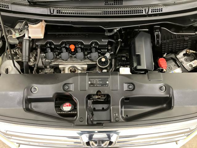 ステップワゴン Ｇスマートスタイルエディション（16枚目）