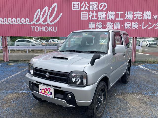 ＸＧ　５ＭＴ　４ＷＤ　インタークーラーターボ　フォグランプ　ドアバイザー(2枚目)