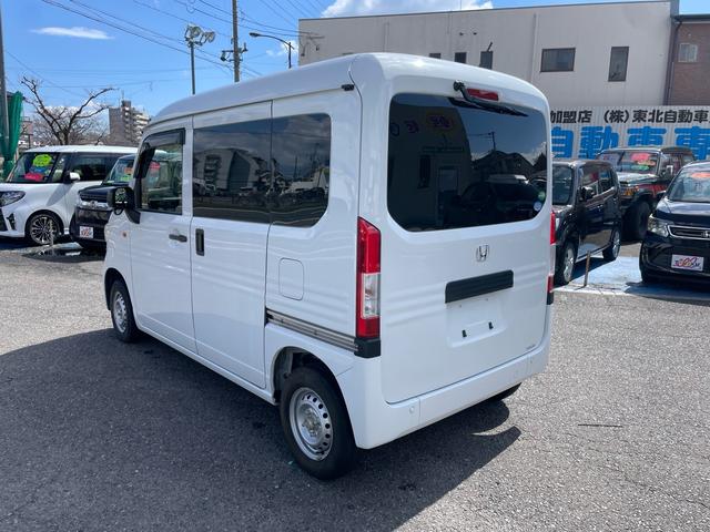 ホンダ Ｎ－ＶＡＮ