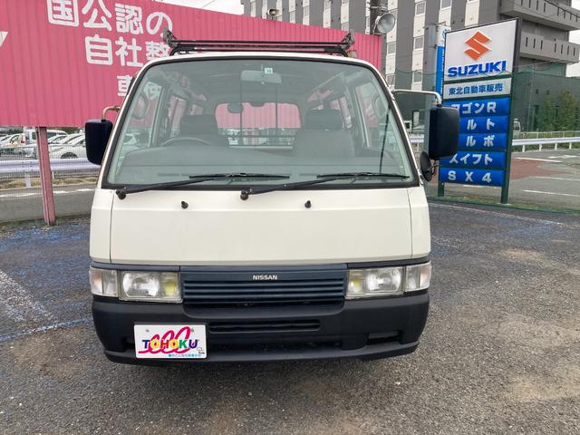 キャラバン ロングＤＸ　５速マニュアルミッション　ロング　ディーゼル　４ＷＤ　純正デッキ（10枚目）