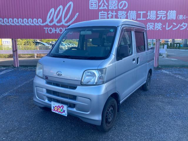 ハイゼットカーゴ デッキバン　社外ナビ　ワンセグＴＶ　ＣＤ　４ＷＤ　ドアバイザー　フロアーマット（2枚目）