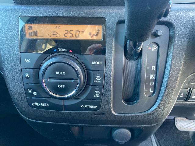 スペーシア Gリミテッド 社外ナビ 地デジ バックカメラ パワースライドドア デュアルカメラブレーキサポート ステアリングリモコン ETC(12枚目)