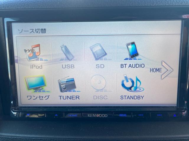 スペーシア Gリミテッド 社外ナビ 地デジ バックカメラ パワースライドドア デュアルカメラブレーキサポート ステアリングリモコン ETC(15枚目)