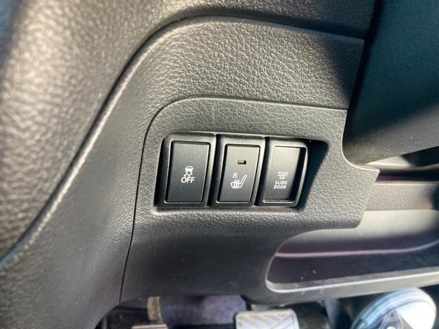 スペーシア Gリミテッド 社外ナビ 地デジ バックカメラ パワースライドドア デュアルカメラブレーキサポート ステアリングリモコン ETC(16枚目)