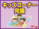 Ｇ・Ｌパッケージ　社外１４インチＡＷ　社外ナビ　ＴＶ　バックカメラ　両側スライドドア安心パッケージ（37枚目）