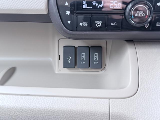 N-BOX G・EXホンダセンシング 4WD 純正ディスプレイオーディオ Bluetooth TV バックカメラ ETC スマートキー 左側パワースライドドア LEDヘッドライト アイドリングストップ シートヒーター クルーズコントロール(33枚目)