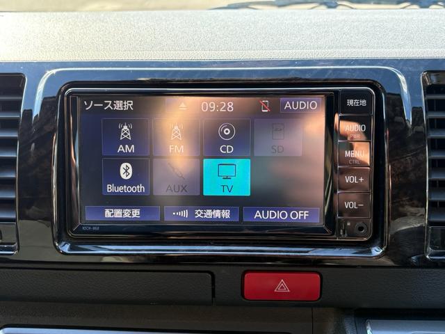 ハイエースバン スーパーＧＬ　ダークプライムＩＩ　４ＷＤ　ディーゼルターボ　トヨタセーフティセンス　ＬＥＤヘッドライト　社外１５インチＡＷ　ホワイトレタータイヤ　ＴＲＤエアロ　純正ナビ　バックカメラ　両側パワースライドドア　ＥＴＣ　スマートキー（18枚目）