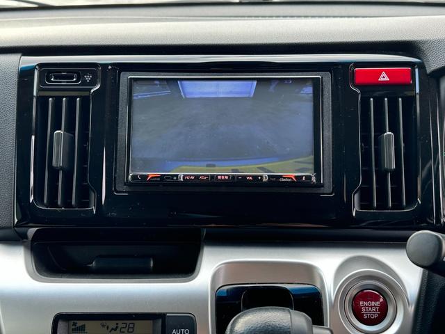 Ｎ－ＷＧＮ Ｇ・Ｌパッケージ　４ＷＤ　新品スタッドレスタイヤ　ＶＲＸ２　社外ナビ　バックカメラ　Ｂｌｕｅｔｏｏｔｈ　ＥＴＣ　プッシュスタート　スマートキー　ステアリングリモコン　シートヒーター　アイドリングストップ　オートエアコン（27枚目）