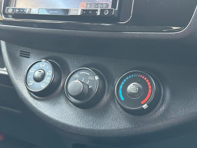 ヴィッツ Ｆ　４ＷＤ　１５インチＡＷ　社外ナビ　ＴＶ　ＥＴＣ　社外ドライブレコーダー　トヨタセーフティセンス　スマートキー　キーレス　プッシュスタート　フロントワイパーデアイサー　電動格納ミラー（27枚目）