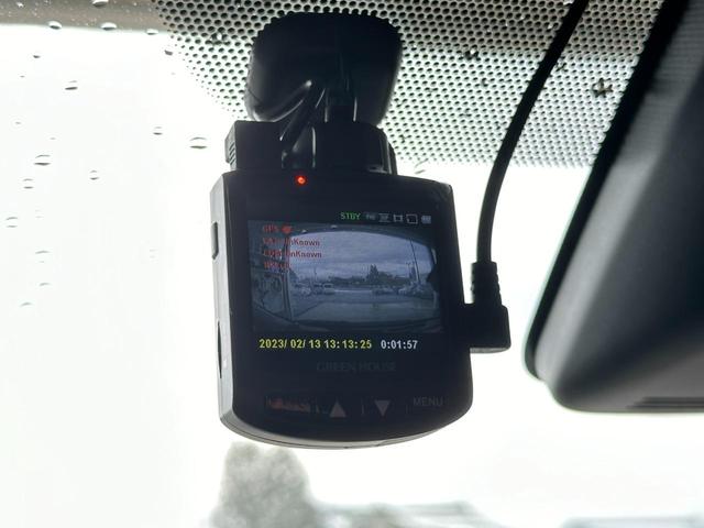 ヴィッツ Ｆ　４ＷＤ　１５インチＡＷ　社外ナビ　ＴＶ　ＥＴＣ　社外ドライブレコーダー　トヨタセーフティセンス　スマートキー　キーレス　プッシュスタート　フロントワイパーデアイサー　電動格納ミラー（31枚目）