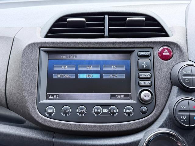 フィットシャトル １５Ｘ　ファインライン　４ＷＤ　ワンオーナー　純正ナビＴＶ　バックカメラ　ＥＴＣ　ドライブレコーダー　ＨＩＤヘッドライト　フォグランプ　スマートキー　フロントワイパーデアイサー　オートエアコン　クルーズコントロール（28枚目）