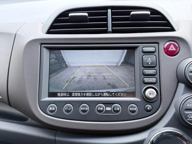 フィットシャトル １５Ｘ　ファインライン　４ＷＤ　ワンオーナー　純正ナビＴＶ　バックカメラ　ＥＴＣ　ドライブレコーダー　ＨＩＤヘッドライト　フォグランプ　スマートキー　フロントワイパーデアイサー　オートエアコン　クルーズコントロール（30枚目）