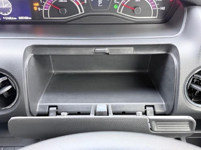 Ｎ－ＢＯＸカスタム Ｇ・Ｌホンダセンシング　４ＷＤ　純正ナビＴＶ　Ｂｌｕｅｔｏｏｔｈ　バックカメラ　両側パワースライドドア　ＬＥＤヘッドライト　ＬＥＤフォグランプ　シートヒーター　ＥＴＣ　クルーズコントロール　純正アルミホイール　オートエアコン（29枚目）