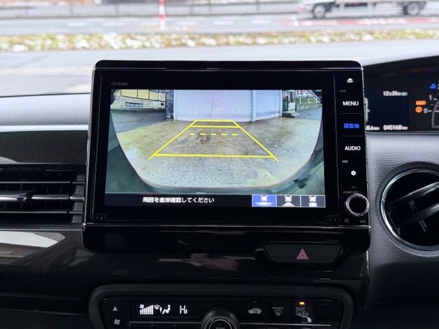 Ｎ－ＢＯＸカスタム Ｇ・Ｌホンダセンシング　４ＷＤ　純正ナビＴＶ　Ｂｌｕｅｔｏｏｔｈ　バックカメラ　両側パワースライドドア　ＬＥＤヘッドライト　ＬＥＤフォグランプ　シートヒーター　ＥＴＣ　クルーズコントロール　純正アルミホイール　オートエアコン（32枚目）