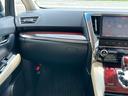 Ｖ　Ｌエディション　４ＷＤ　純正１０インチナビ　フルセグＴＶ　バックカメラ　純正フリップダウンモニター　ＥＴＣ　モデリスタ１９インチＡＷ　パワーバックドア　両側パワースライドドア　シートヒーター　ステアリングヒーター（14枚目）