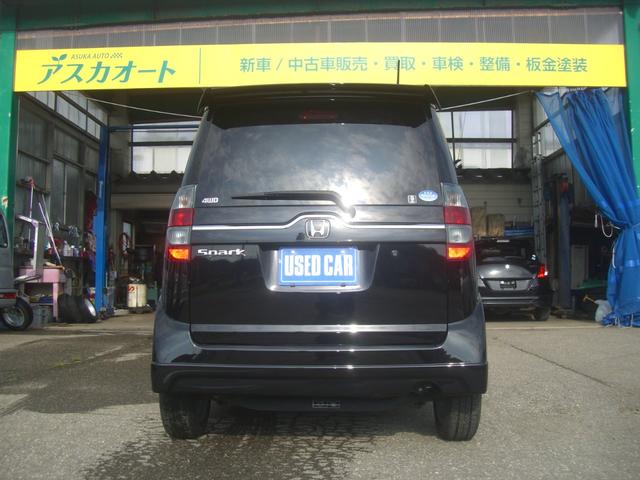4WD スマートキー スタッドレス付(6枚目)