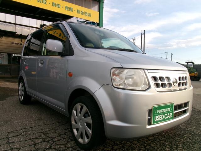 オッティ Ｓ　キーレス　センターメーター　インパネシフト　タイミングベルト交換済（3枚目）