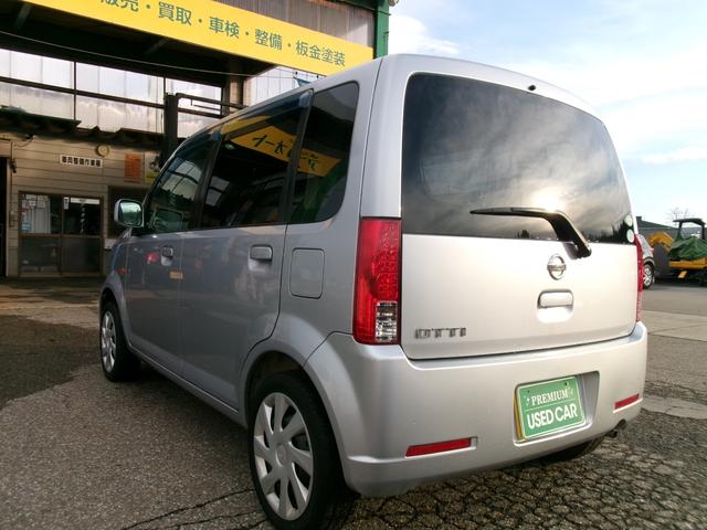 オッティ Ｓ　キーレス　センターメーター　インパネシフト　タイミングベルト交換済（4枚目）