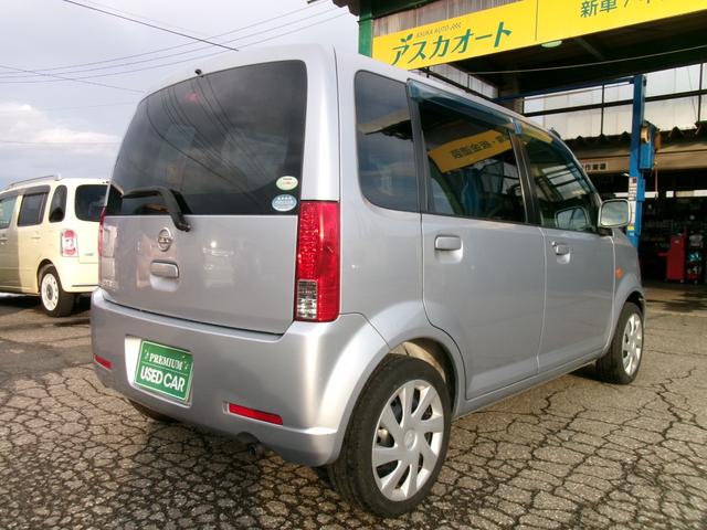 オッティ Ｓ　キーレス　センターメーター　インパネシフト　タイミングベルト交換済（6枚目）