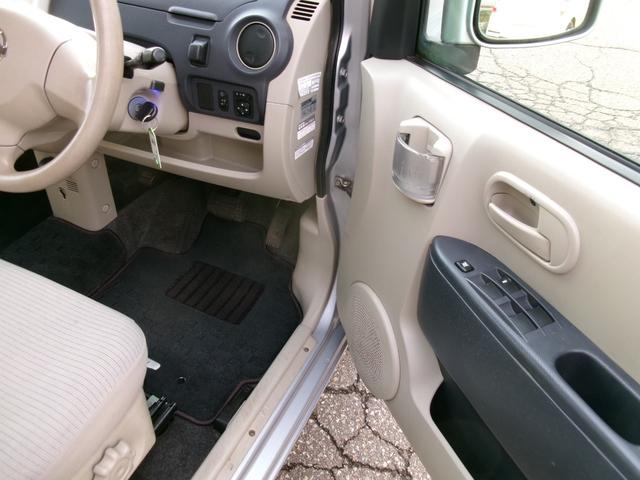 オッティ Ｓ　キーレス　センターメーター　インパネシフト　タイミングベルト交換済（13枚目）