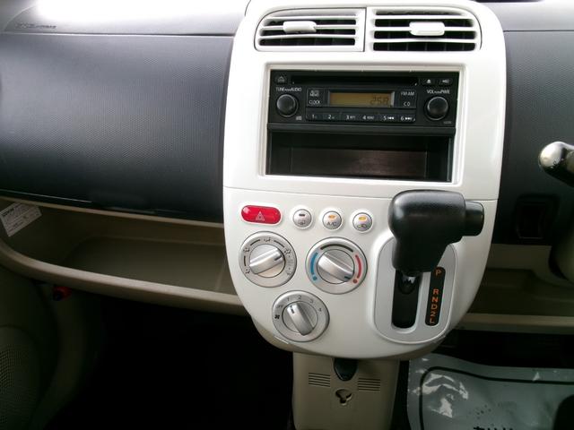 オッティ Ｓ　キーレス　センターメーター　インパネシフト　タイミングベルト交換済（15枚目）