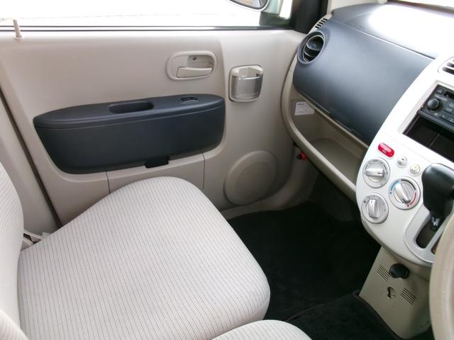 オッティ Ｓ　キーレス　センターメーター　インパネシフト　タイミングベルト交換済（18枚目）