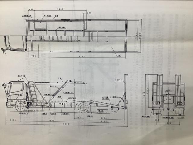 ヒノレンジャー 　ワイド・エアサス・Ｊ０７Ｅ・６４００ターボ・６速ＭＴ・エアサスシート・２００Ｌタンク　Ｈ２７〜Ｒ４日野ディーラー整備記録簿あり　ナンバー応談・赤城車体製　２台積み　積載車　キャリアカー（38枚目）