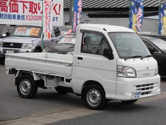 エアコン・パワステ スペシャル 4WD(6枚目)