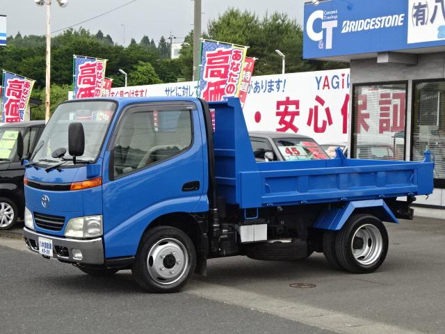 　ダンプ　４ＷＤ　パワステ　エアコン　パワーウィンドウ　ＡＢＳ　２０００ｋｇ積み(9枚目)