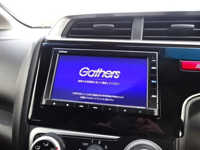 フィット １３Ｇ・Ｆパッケージ　スマートキー　フォグランプ　社外アルミ　４ＷＤ（15枚目）
